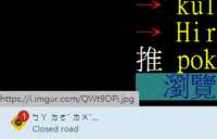 https://images.plurk.com/3rn10JnRFmR4373tvuBHOG.png