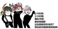 https://images.plurk.com/3ro05u0ezMBOWUV7rHtMEt.jpg