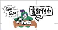 https://images.plurk.com/3rooaozlwEDlyNi9WkMmnu.png