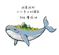 https://images.plurk.com/3rp11kzBmny1yuygZM9zQw.png