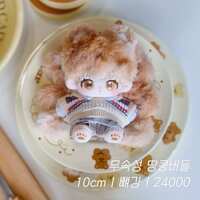https://images.plurk.com/3rpaG3nOoMc2dJ9OeCBwAu.png