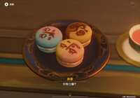 https://images.plurk.com/3rqE88tg28mCfQzgfOirA8.png
