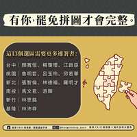 https://images.plurk.com/3rqWw6McM809kvDVootTSO.jpg