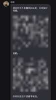 https://images.plurk.com/3rsAjeZc3bfvhdK67M0Foi.jpg