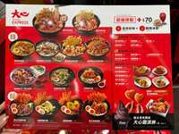 https://images.plurk.com/3rsB6KguYU3TWZ1SUBPcA4.jpg