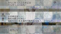 https://images.plurk.com/3rtaGing1WOmWu8lQPaIna.jpg