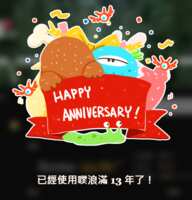 https://images.plurk.com/3rttTVFfO4BXMMR6fLFeCB.png