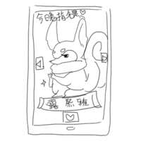 https://images.plurk.com/3rvbgz8Tdobc5yGGOGm1Lm.png