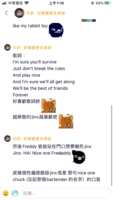 https://images.plurk.com/3rxsEUPydcv1rtSJ11Ggpl.png