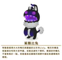 https://images.plurk.com/3s06io25BKyoDyj0bKKQxv.png