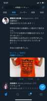 https://images.plurk.com/3s7x2iZe7ofwzVhGRKAogi.png