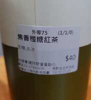 https://images.plurk.com/3s98VnnOAIchLxtskhOiC9.jpg