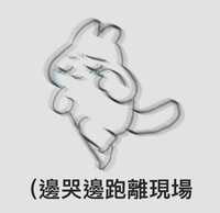 https://images.plurk.com/3s9pSAq2gbhM4PJE3OVb2h.jpg