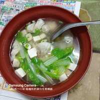https://images.plurk.com/3sC9yeIVVOox3zX2YuEPAo.jpg