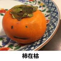 https://images.plurk.com/3sFffY5gBZepkrKXI7ZYk.jpg