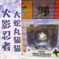 https://images.plurk.com/3sFl6Uqw7qdP5vCB2bIIbe.png