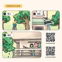 https://images.plurk.com/3sGElCB0TU6EYw3Clgg4C2.png