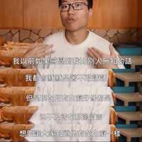 https://images.plurk.com/3sGumEB1Osux3cabcVI6Pu.jpg