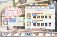 https://images.plurk.com/3sH5nPxwEtFCuzmtRkPUsq.png