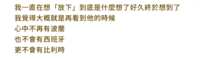 https://images.plurk.com/3sIIdqP9094HTfu7O8u0Js.png