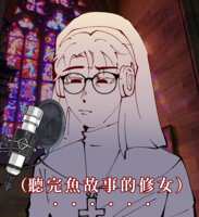 https://images.plurk.com/3sIdowpgT8jIUpdT3kqFjV.png