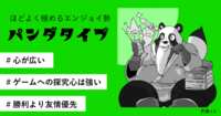 https://images.plurk.com/3sJAZgtq7zeI3GKRNDJfPM.png