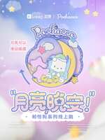 https://images.plurk.com/3sK5ki0jkuECqinX5wAo5s.png