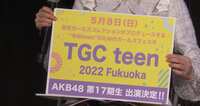 https://images.plurk.com/3sKpm5kpRXljypJJoltb3i.png