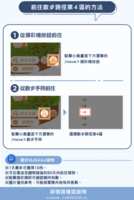 https://images.plurk.com/3sM78Y4jRYUXuqDoaGEoLz.png