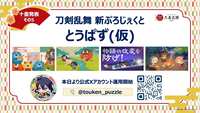 https://images.plurk.com/3sOLzmB3IdOtzf83dCY2xZ.jpg