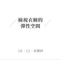 https://images.plurk.com/3sOd7e8EAZ43vDf4zpADsa.jpg