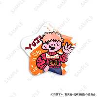 https://images.plurk.com/3sOqi8TDxLaYSML6TxMqom.png