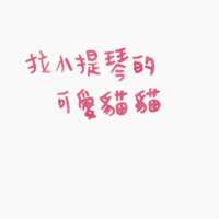 https://images.plurk.com/3sQV4nZXj2L5fAZQMeIQ9x.png