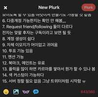 https://images.plurk.com/3sScLBXUB7tJEa1UM66YpS.jpg