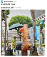 https://images.plurk.com/3sSvGhrqyDlfAzcXqWhhSM.png