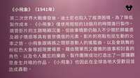https://images.plurk.com/3sT6x53ja6dqfGx0QmRzEO.jpg