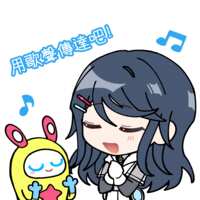 https://images.plurk.com/3sU9Grl7m0sae3ffq4Hq5m.png