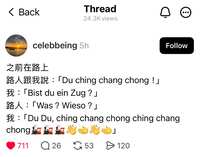 https://images.plurk.com/3sWZ0HND45dpm8KlcC94Xk.jpg
