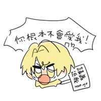 https://images.plurk.com/3sWrIuIG7ZDqHzGNOHk6p.png