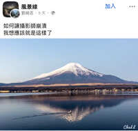 https://images.plurk.com/3sa2iXp7L8ss5eC657S50W.jpg