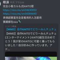 https://images.plurk.com/3saCCiYocTXXfxk4VSbVNz.png