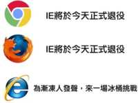 https://images.plurk.com/3saK9YgnvbL5wm4PpoIiSn.png