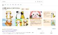 https://images.plurk.com/3sb0GPVpW8gIDBq0xI49U1.png