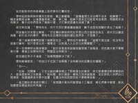 https://images.plurk.com/3sbfMUzvpclSEJ1sNYsgaO.jpg