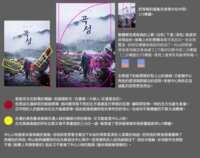 https://images.plurk.com/3sc1f4QP9PUNIaxxfyZJdi.png
