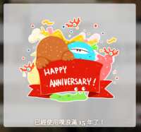 https://images.plurk.com/3scUOG9gUoKHahQSwSiRDM.png