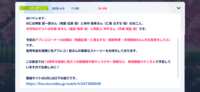 https://images.plurk.com/3sczdDRb15BCxqrchSIwBW.png