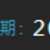https://images.plurk.com/3sfjVQCxq7YetzQLlaGtd8.png