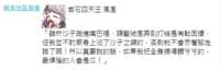 https://images.plurk.com/3sixPrxm8oyzP7h0MImwuH.png