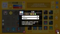 https://images.plurk.com/3smXmxf2GAhCBKPDghdN.png